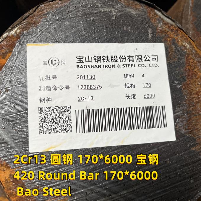 product-1-1 20Cr13 OD 170mm Stainless Steel Round Bar Forged Shaft Rod ASTM A276 420 2