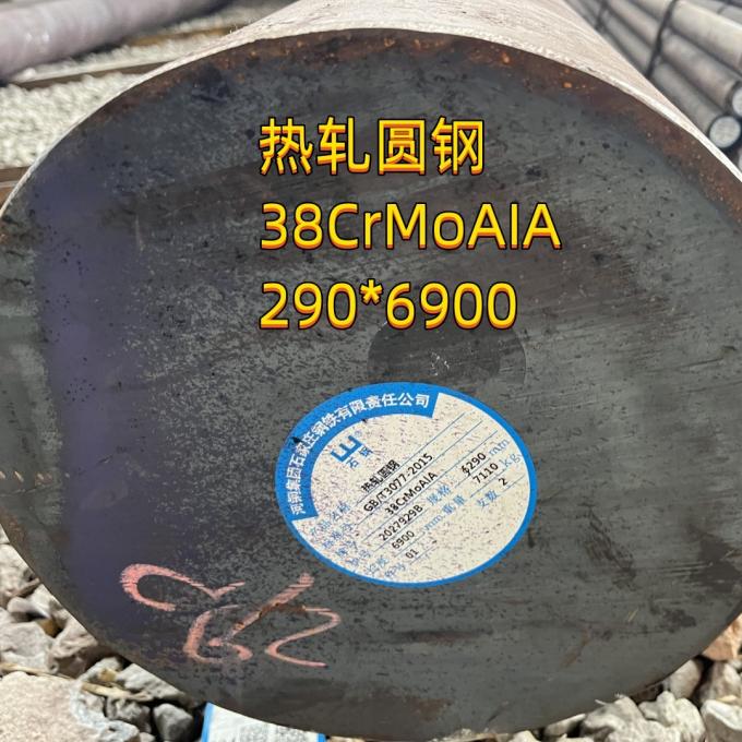 product-1-1 38CrMoAl Alloy Structure Steel Round Bar DIN 1.8509 41CrAlMo7-10 Forged Rod 650mm 1