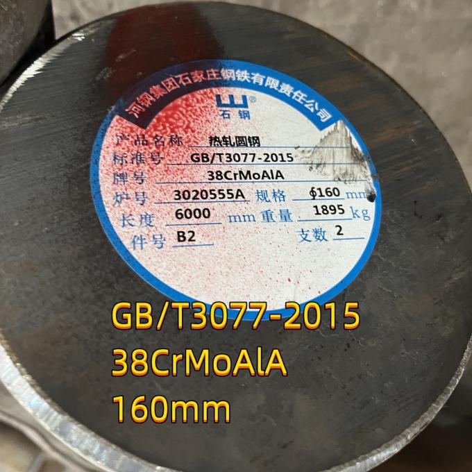 product-1-1 38CrMoAl Alloy Structure Steel Round Bar DIN 1.8509 41CrAlMo7-10 Forged Rod 650mm 0