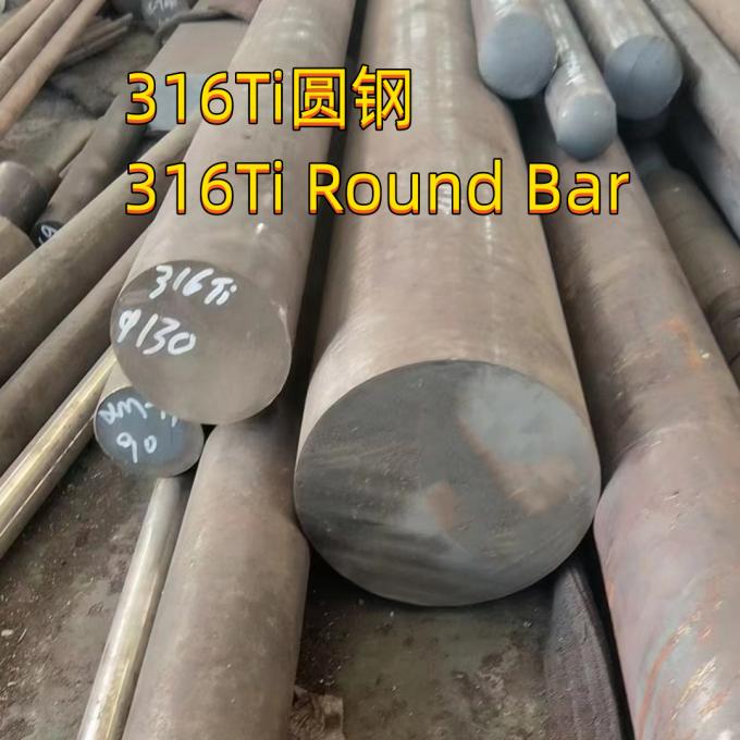product-1-1 UNS S31635 Stainless Steel Round Bar SUS316Ti DIN1.4571 Hot Rolled Rod 1