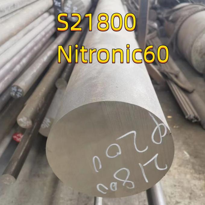 product-1-1 OD 18MM Round Stainless Steel Bar S21800 Nitronic 60 High Strength 2