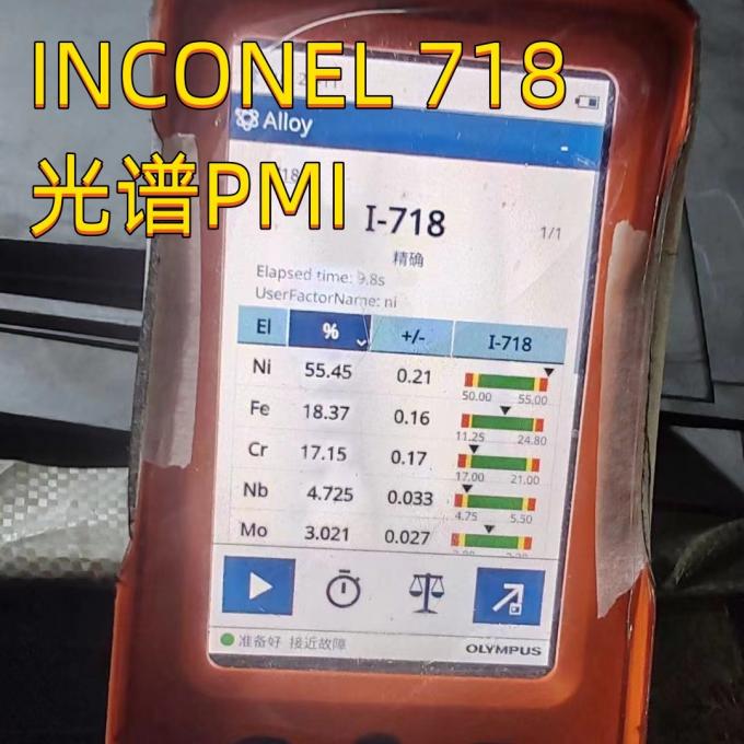 Nickel Alloy Welding Steel Round Bar Inconel718 GH4169  High Temperature 2