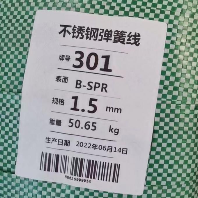 product-1-1 SUS301 SUS304 Stainless Steel Round Bar Tensile Strength 1370-1620N/Mm2 3
