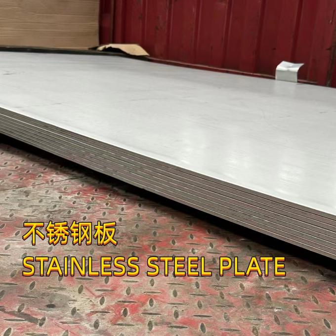 UNS S31653 Stainless Steel Flat Plate 1.4429 SA 240 Gr.316LN 1