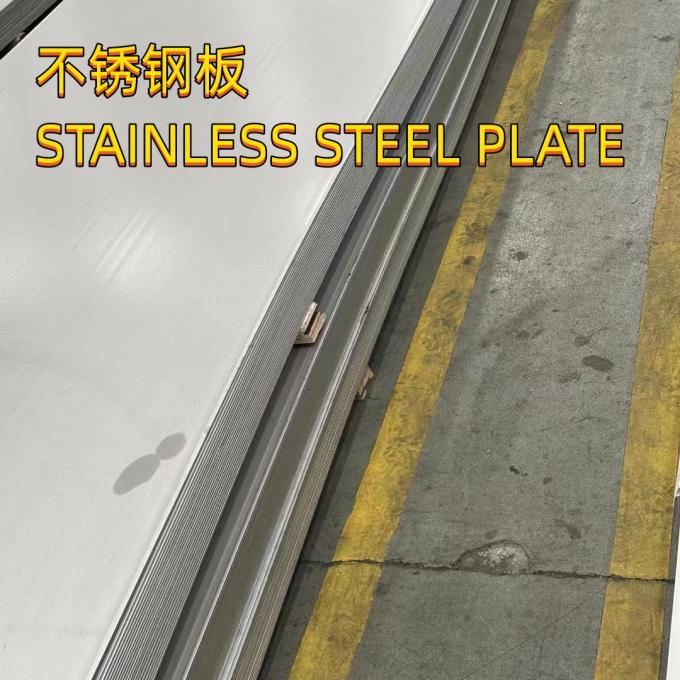 UNS S31653 Stainless Steel Flat Plate 1.4429 SA 240 Gr.316LN 0