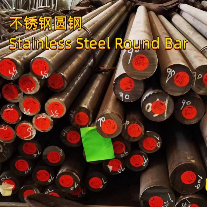 S31635 Stainless Steel Round Bar ASTM A276 316Ti UNS Forged Hot Rolled 130mm 2