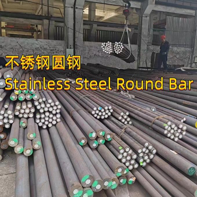 S31635 Stainless Steel Round Bar ASTM A276 316Ti UNS Forged Hot Rolled 130mm 0