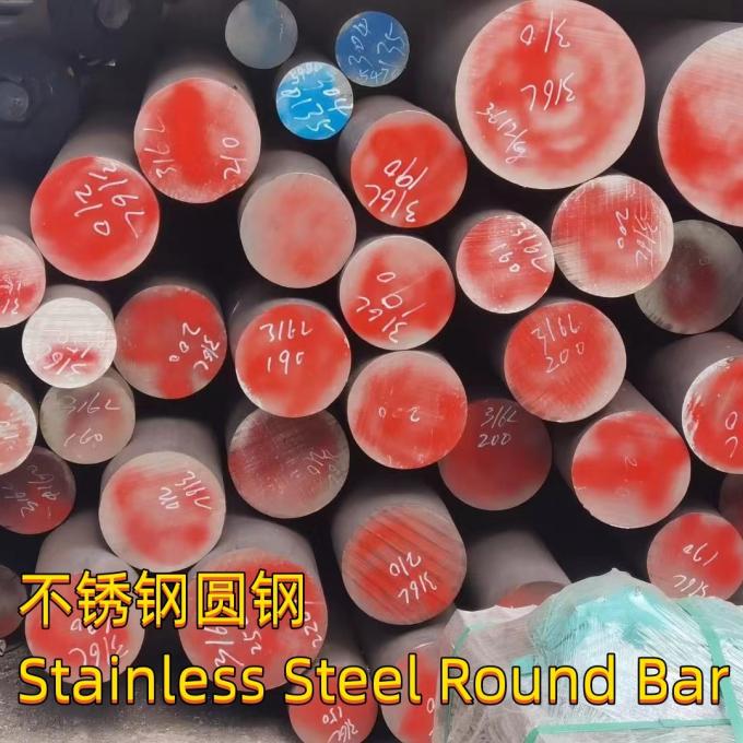 Bright Stainless Steel Round Bar Urea 316LMOD EN1.4432 Forged Rod Shaft 1
