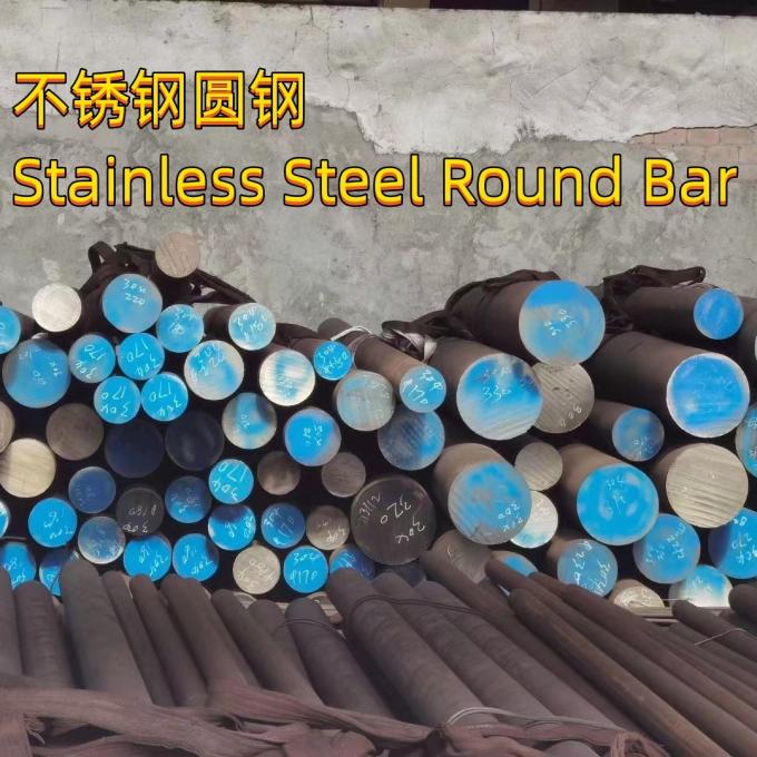Bright Stainless Steel Round Bar Urea 316LMOD EN1.4432 Forged Rod Shaft 2