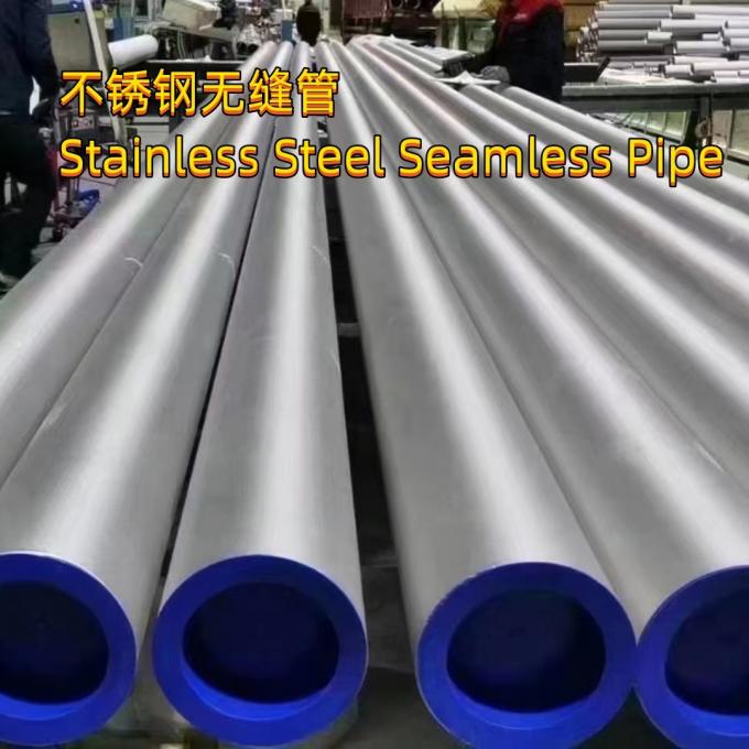 Length 6000mm Seamless Stainless Steel Pipe SS316L / TP316L Astm A312 OD 89mm X Thk 4mm 5