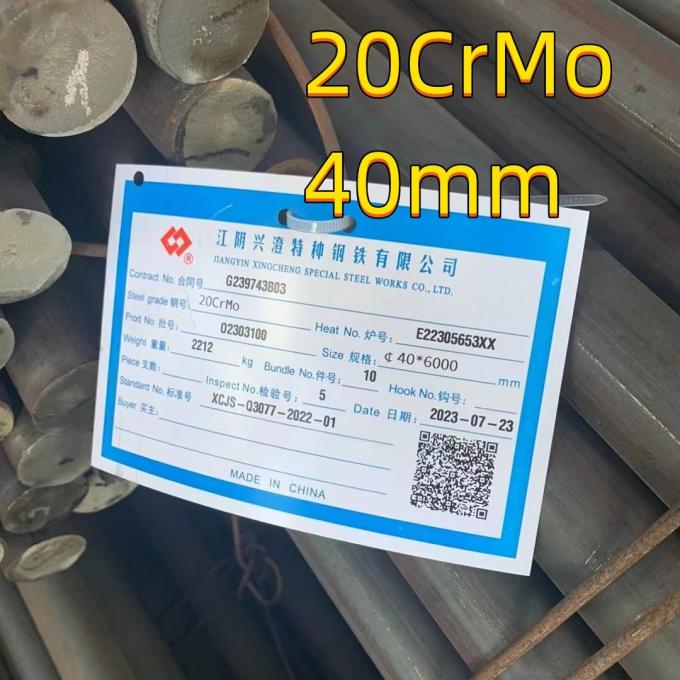 JIS Steel Round Hot Rolled SAE4120 20CrMo 25CrMo4 DIN 1.7218 DIN EN 10083-3 0