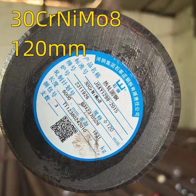 EN10250 DIN 30CrNiMo8   1.6580 30CND8 Rough Turned Alloy Steel Round Bar OD 280mm 2