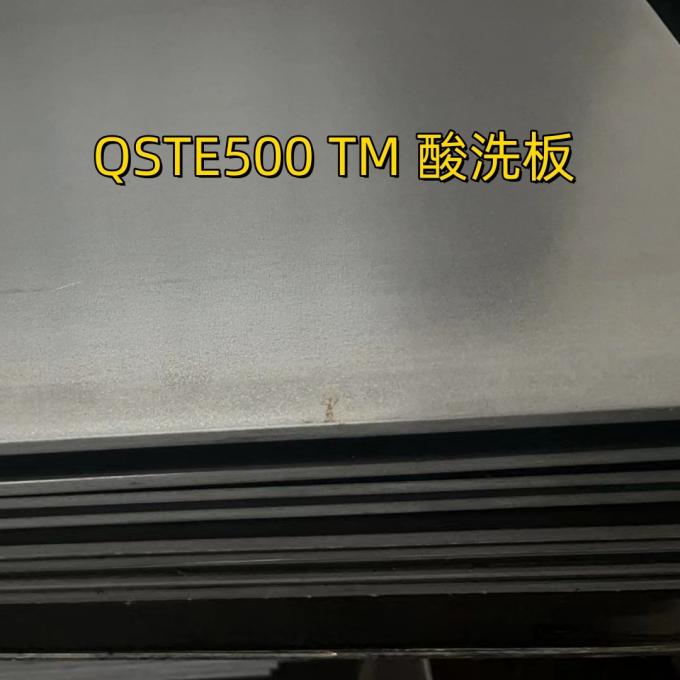 SEW 092-1990 QSTE500TM  HR500F S500MC  Pickled Coil Steel Plate 3.0*1250*2500mm 2