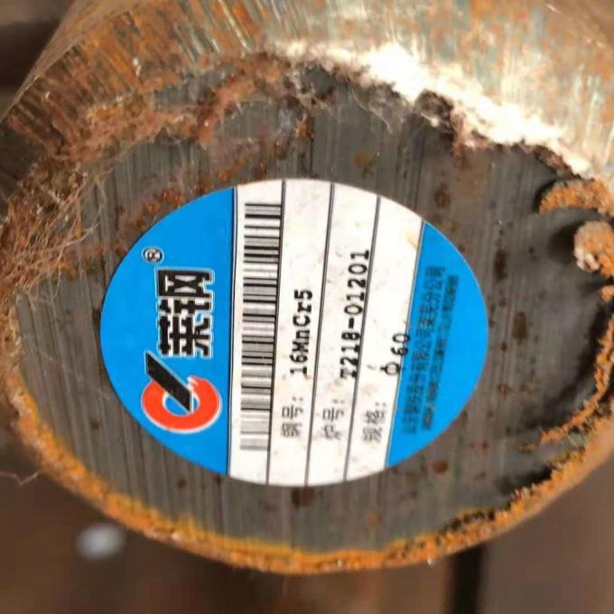 product-1-1 EN 10084: 2008 Steel Round Bar DIN 16MnCr5 SH (1.7131) 34 mm BG Hot Rolled Case Hardening Steel 3