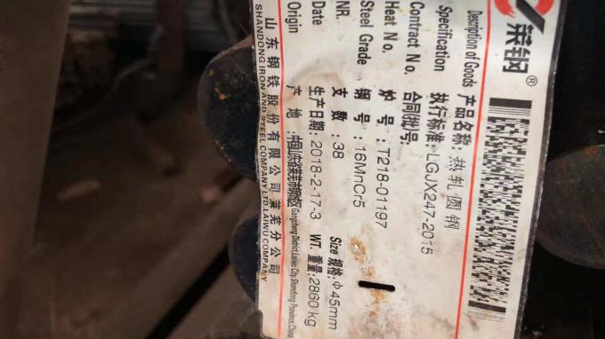 EN 1.7131 80mm Steel Bar 16mncr5H Steel 16mncr5 Tensile Strength SAE 51204  Equivalent 1