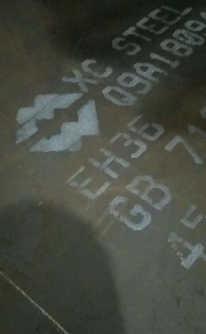 product-1-1 EH36 CCS LR GL High Strength Steel Plate EH36 Shipbuilding Steel Plate 3-150mm 1