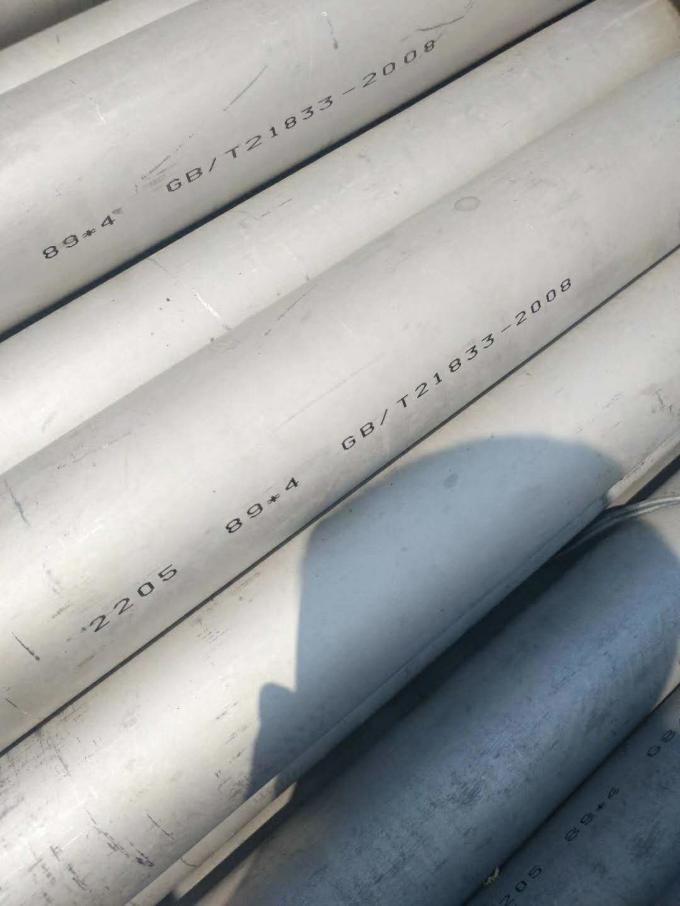 Duplex 2205 Pipe Duplex UNS S32205 Pipe, Seamless & ERW 2205 Pipe Fittings 4