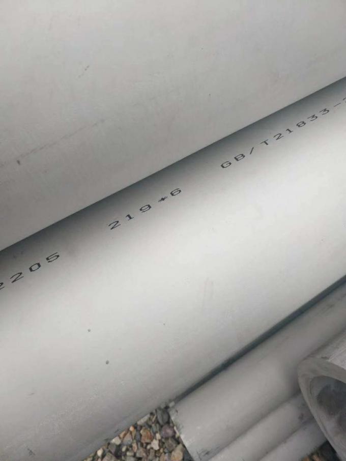 Duplex 2205 Pipe Duplex UNS S32205 Pipe, Seamless & ERW 2205 Pipe Fittings 3