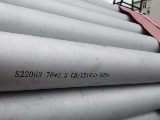 S22053 Pipe Seamless Duplex 2205 UNS S32205  Duplex Stainless Steel Pipe 2 INCH SCH 40 0