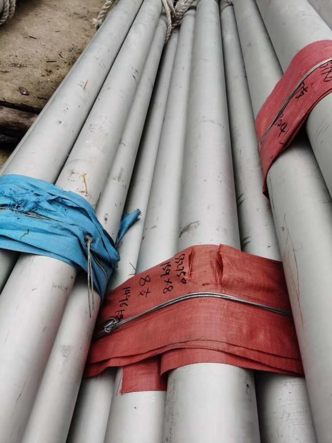 Duplex Stainless Steel Pipe 2507 Pickling & Annealing FinishASTM A789 S32750 Seamless Steel Pipe 0