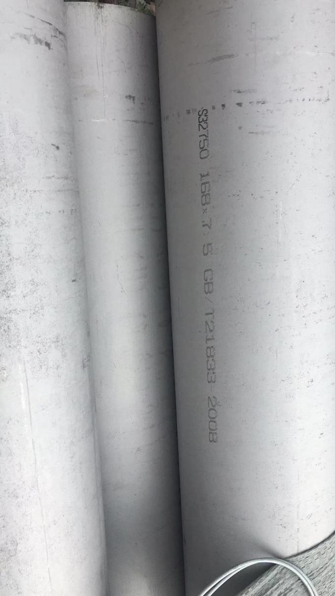 Duplex Stainless Steel Pipe 2507 Pickling & Annealing FinishASTM A789 S32750 Seamless Steel Pipe 1