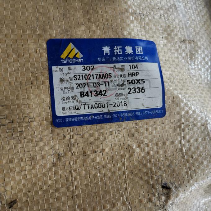 Ss316l Stainless Steel U Section Channel Bar 100 X 50 X 6mm Web Thickness X 6m 6