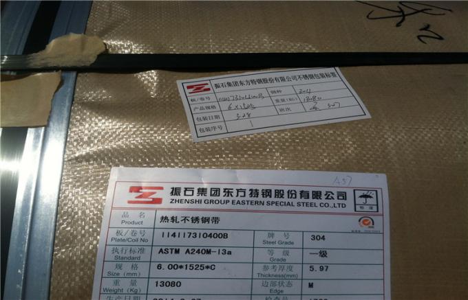 product-1-1 Stainless Steel Circle 410 409 430 201 304 1.4301 Stainless Steel Strip Coil 3