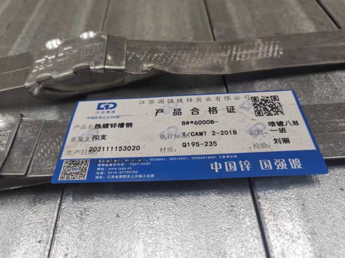 BV St37 Q235b U Channel Galvanized Steel Building Material Bar 1