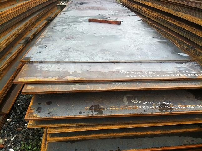 Mile Carbon Steel Plate for structure , carbon steel diamond plate 0