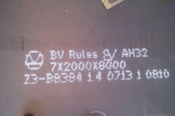 RINA FH36 shipbuilding steel plate, hot rolled steel plate 2mm - 200mm thickness 1