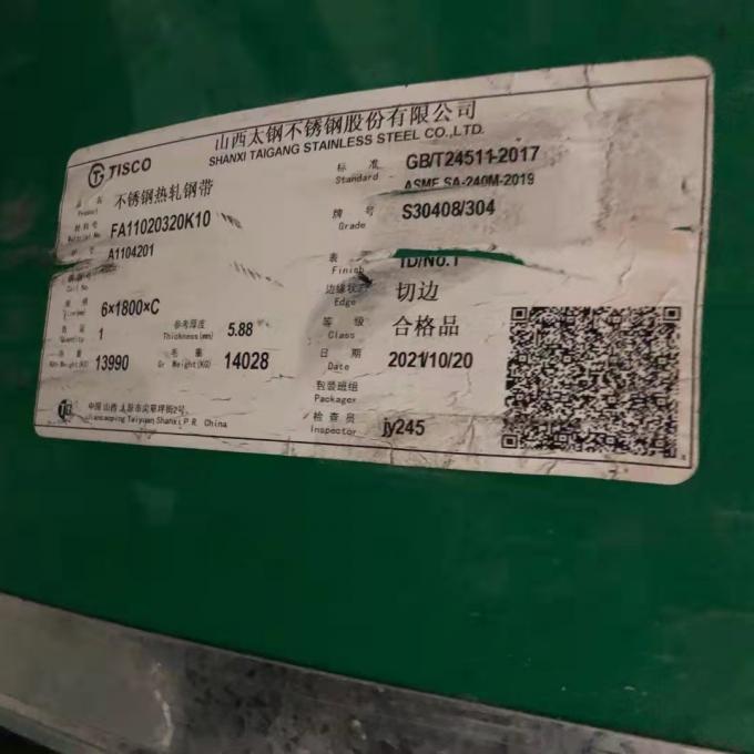 ASTM A240 UNS N08020 Alloy Plates 0.6 - 40.0mm Stainless Steel Sheet 0