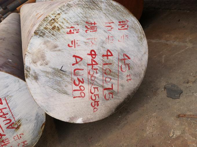 product-1-1 Hot Rolled With Heat Treatment Carbon Steel Round Bar C45 SAE1045 Forged Shaft Bar 380MM 0