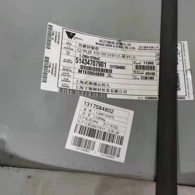 0.3mm 1250mm Galvanized Steel Coil Z275 Anti Finger Print 3