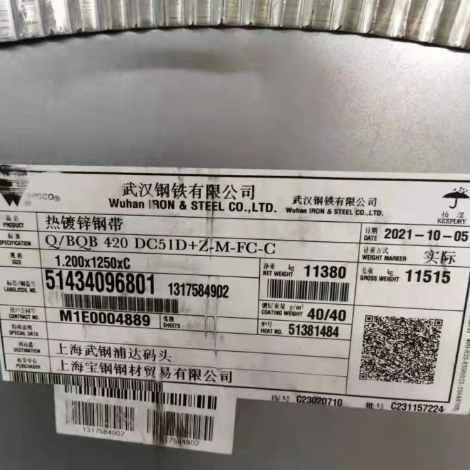 0.3mm 1250mm Galvanized Steel Coil Z275 Anti Finger Print 2