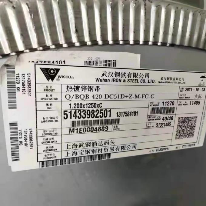 0.3mm 1250mm Galvanized Steel Coil Z275 Anti Finger Print 1