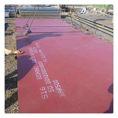  500 Seamless Carbon Steel Plate SSAB Wear Resistant 12mm 0